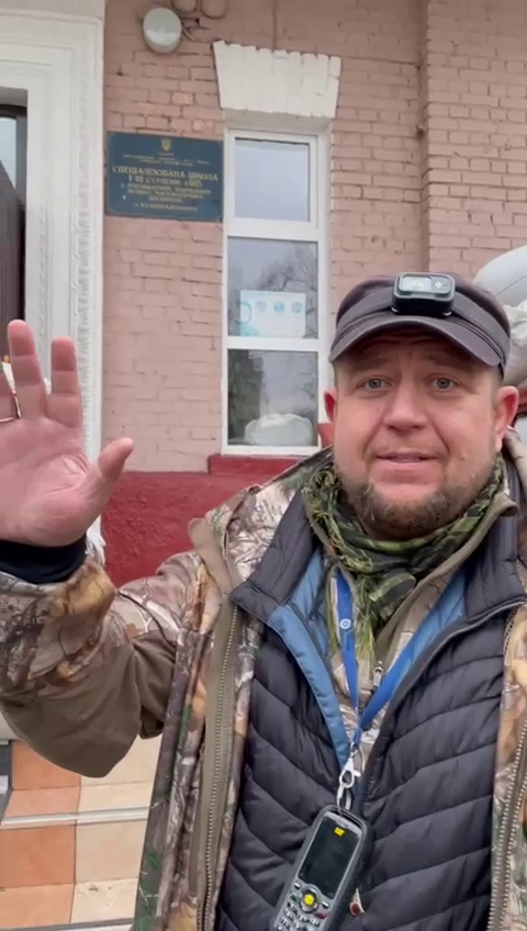 Dankesvideo aus der Ukraine - Ukrainehilfe | Köln